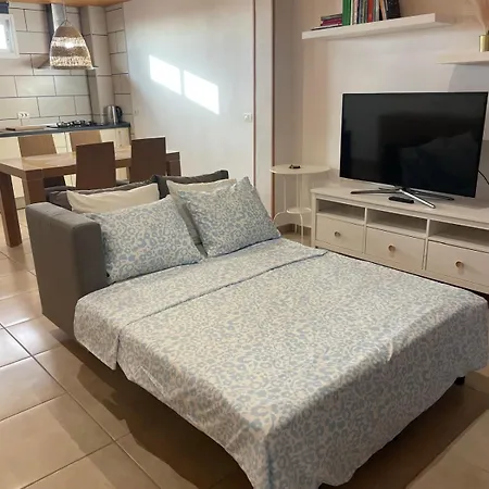 Acogedor A And B - * Chío